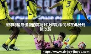 28岁樊振东留洋首冠！6小时内连赢4场+横扫奥恰洛夫 获德国杯MVP