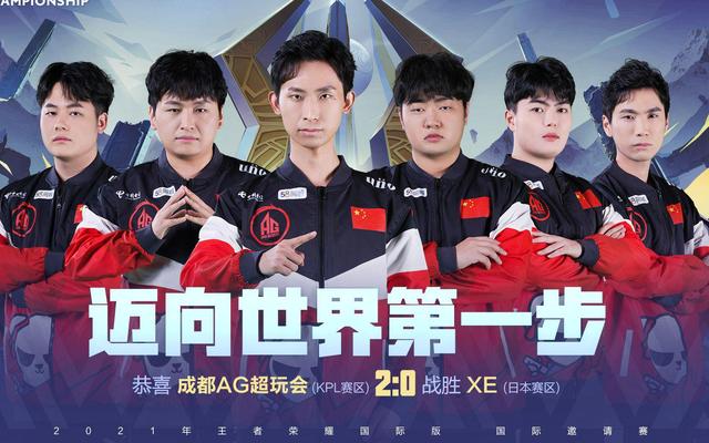 帕斯这个名 帕斯这个名