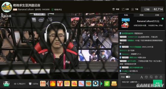 提醒球迷和 提醒球迷和