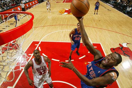 办了多项国 办了多项国