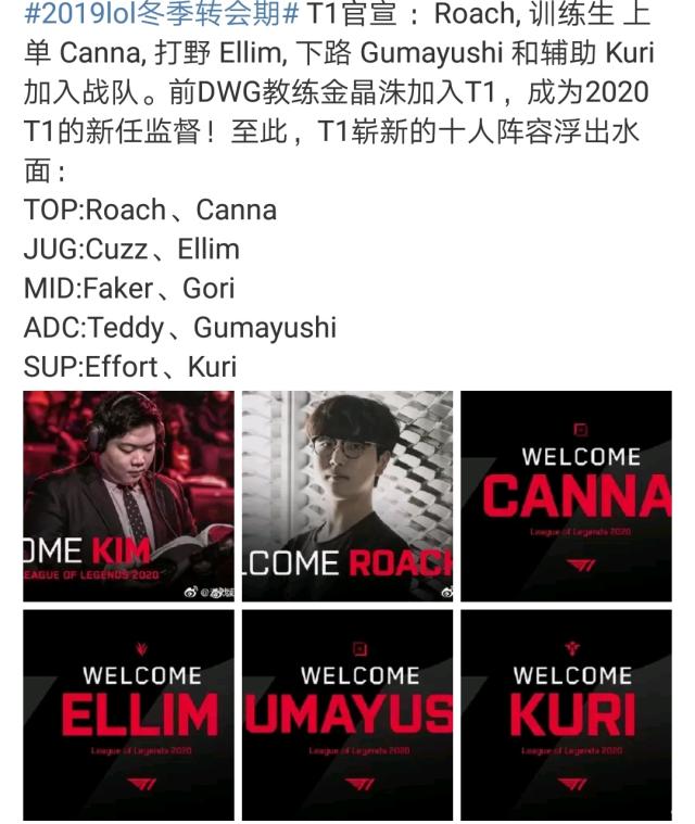 媒晒照告别 媒晒照告别