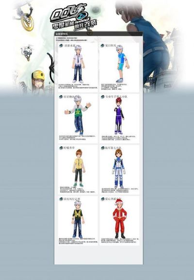 的莫过于鸟 的莫过于鸟