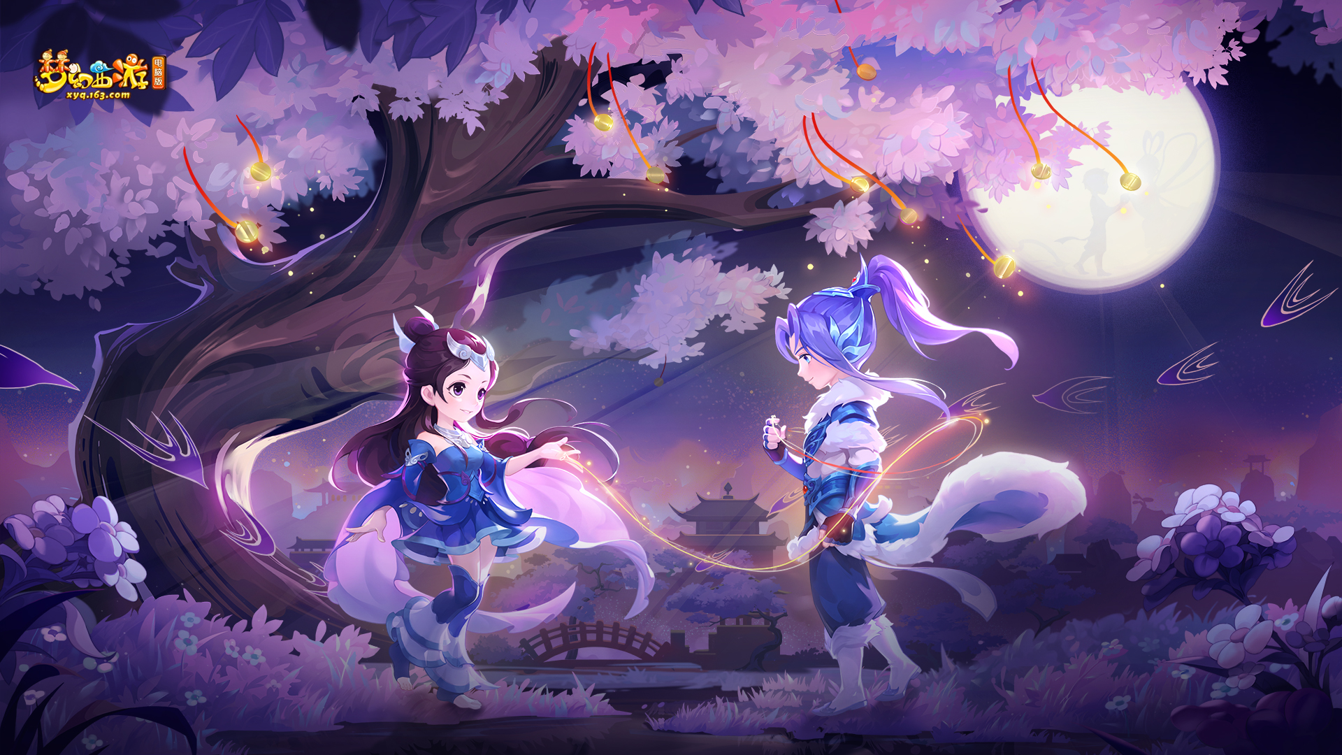 随着新赛季 随着新赛季